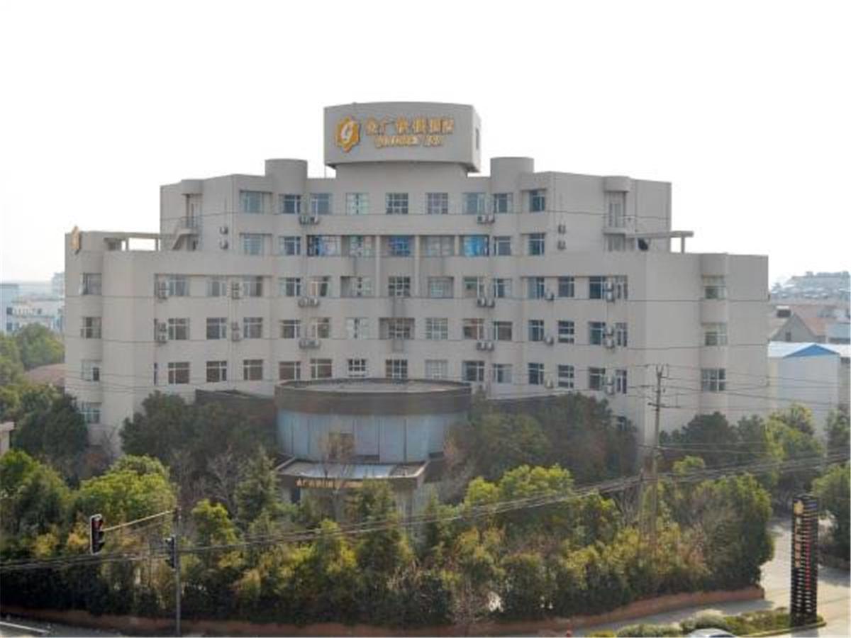 Goldmet Inn Shanghai Hongqiao National Exhibition And Convention Centre Qixing Road Exterior foto